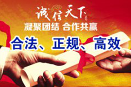若对方长期拖欠债务，何时可对其提起诉讼？