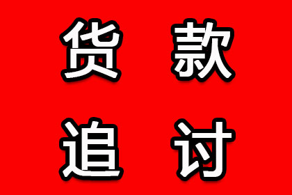 逾期未还欠款被法院传唤，不回应会有哪些影响？